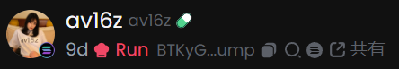 av16z